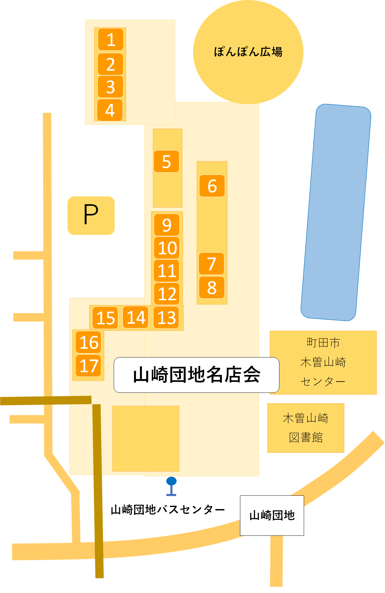 山崎団地名店会の地図