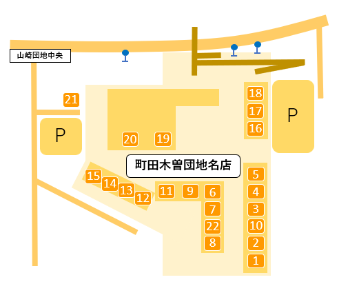町田木曽団地名店会の地図
