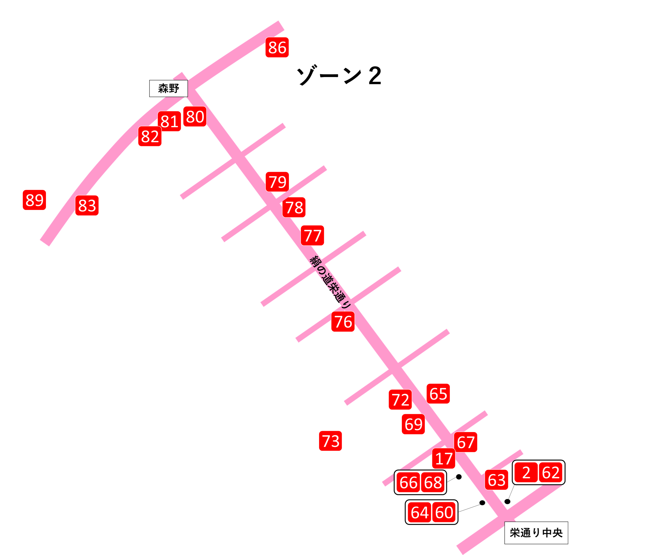 栄通り商店会の地図